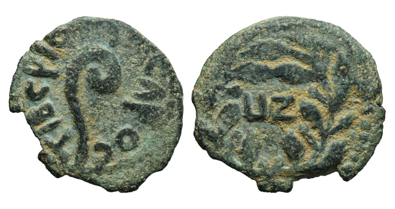 Pontius Pilate prutah from Judaea Jerusalem